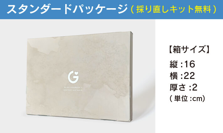 のどクラミジア (複製)