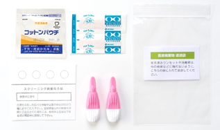 商品サムネイル